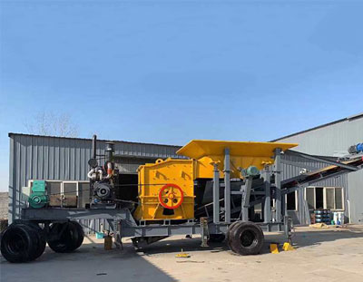 移動(dòng)破碎制砂洗沙設(shè)備 